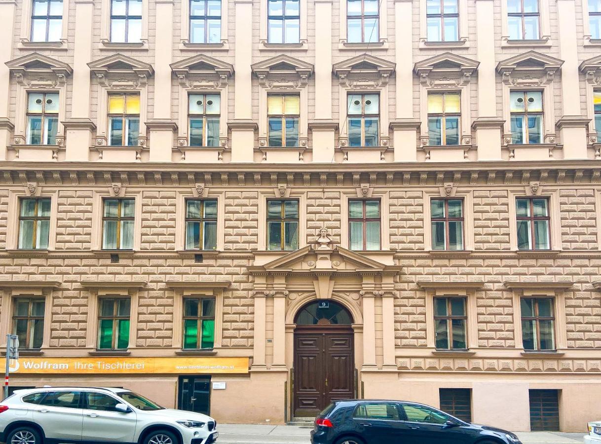 Bright Suite Universitaet Wien Экстерьер фото